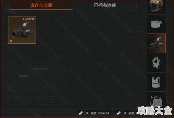 暗区突围S11新版本揭秘：安全区模式是否常驻？答案揭晓，暗区安全区将永久保留