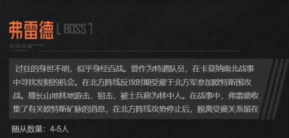 暗区突围S11新版本揭秘：安全区模式是否常驻？答案揭晓，暗区安全区将永久保留