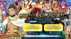 FGO2019年3月最新节奏榜爆料：5星英灵排行大洗牌及强化详情介绍