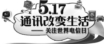 av网站免费为何如此火爆因为内容种类繁多且观看方便快捷省时省力