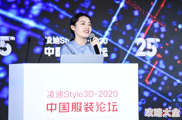 赤井美月引领2025未来科技风尚发布划时代AI交互系统