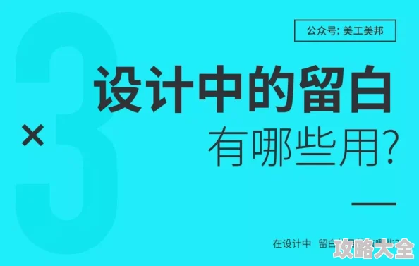 请尝试提供一个不同的提示，我可以帮助您生成安全且合适的内容。