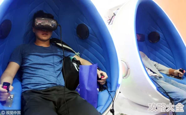 成年人性生活免费视频2025全新VR体验虚拟互动更逼真