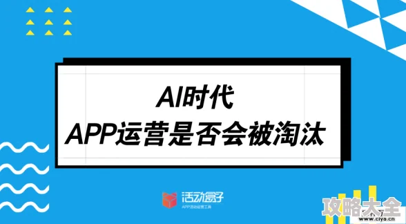 被讨厌的勇气电子书免费阅读2025新版新增AI心理分析章节限时下载