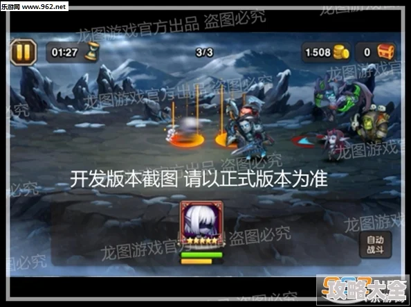 《第五人格》银月下的传说夜活动爆料：9月12日维护后盛大开启