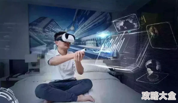 男女性高爱潮免费版2025全新升级VR体验震撼来袭