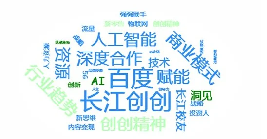 翁熄性放纵txt2025版AI绘画辅助创作教程火爆来袭