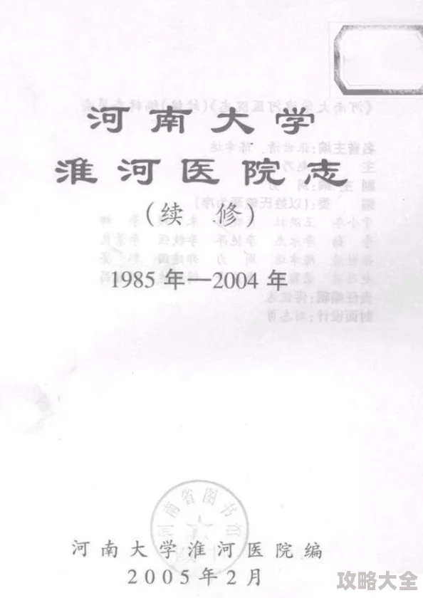 出发吧麦芬！苍翠祭祀独家养成攻略大揭秘，爆料新玩法详解