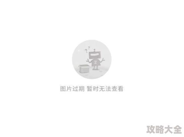 特黄特色大片免费播放器试看2025全新4K修复版独家蓝光资源限时体验