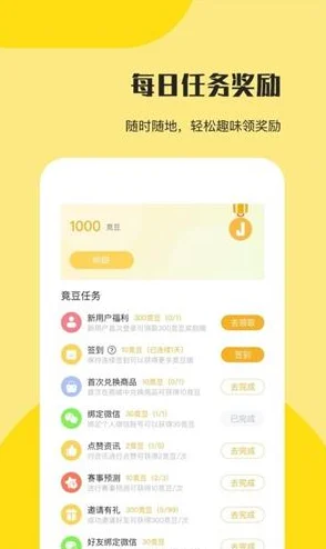 2025年热门儿童换装游戏app精选推荐：2024-2025年度最受欢迎儿童换装手游下载分享