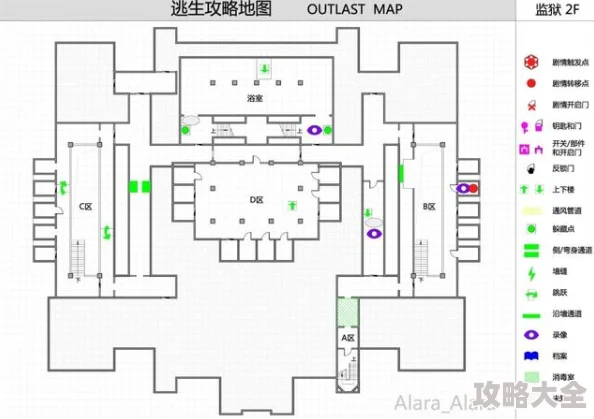 2025年地铁逃生游戏攻略：五图豪宅最新位置详解与热门逃生路线