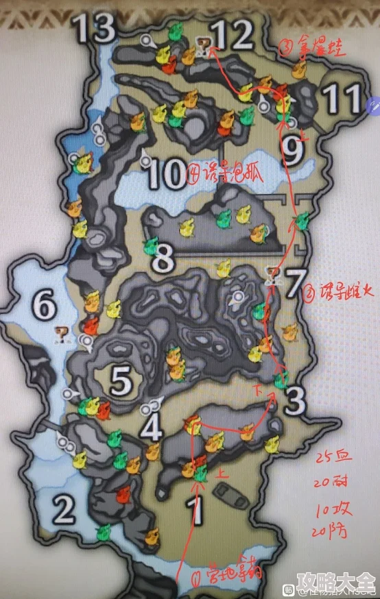 2025年热门游戏怪物猎人攻略：探寻龙苔资源，哪个地图分布最多？