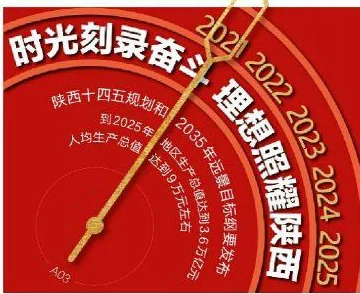 2025年人气较高的小孩益智游戏下载指南：2024-2025年度有趣益智手游大全