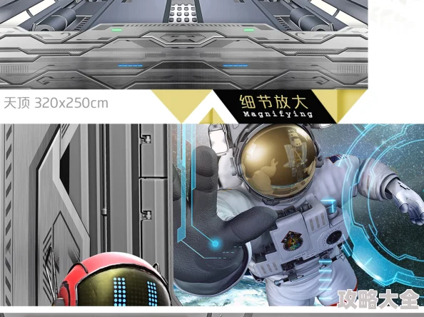 《宇宙机器人》2025年革新版：明日起速通关卡上线，融合最新AI机器人挑战