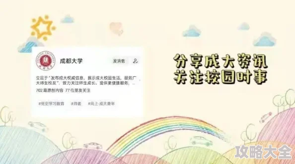 鸣潮秋水值得养吗？探讨其优缺点与培养价值