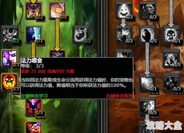 《魔兽争霸：暴兵与科技的优劣对比，策略选择解析》