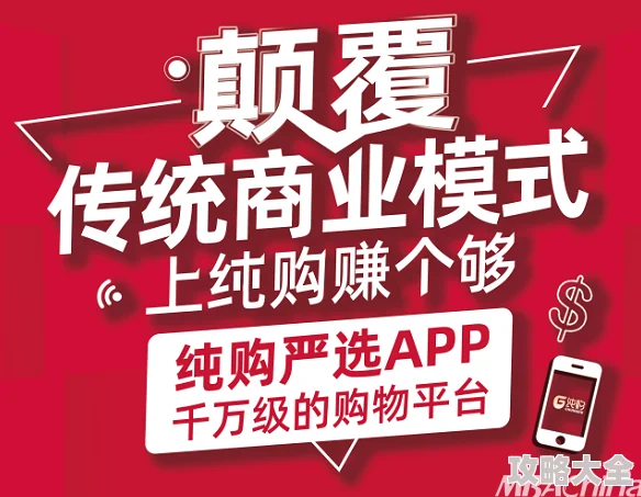 最新消息：随着春节的脚步日益临近，各大电商平台与实体商家纷纷推出了别开生面的“江湖如梦”春节福袋活动，将传统年味与现代消费体验巧妙融合，让每一位消费者都能在拆福袋的惊喜中感受到浓浓的节日氛围。今年的福袋不仅内容丰富，更在性价比与解锁策略上玩出了新花样，引得无数网友争相讨论。