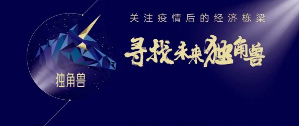 2025年热门解读：《归龙潮》珍闻杯中留，仵作特饮攻略融合未来茶饮新风尚