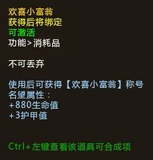 2025年热门受欢迎的结婚小游戏精选！2024-2025免费结婚小游戏合集