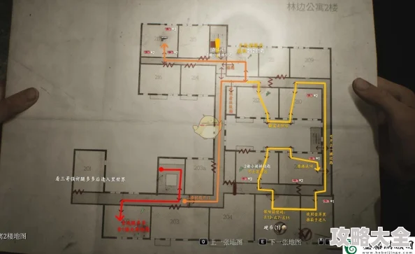 2025年寂静岭2重制版全迷宫区域深度流程解析与通关秘籍