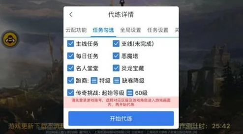 2025年热门推荐：辐射4游戏玩家必备，高效打字键盘精选指南