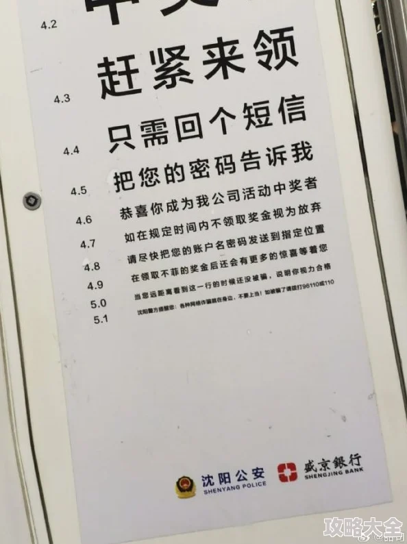 2025科技浪潮下，须知少时凌云志：FS追梦人间第一流，梦想照进现实的科技蓝图