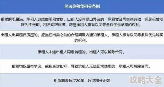 2025年热门讨论：辐射4原版发型回顾，哪款成为时尚圈新宠？