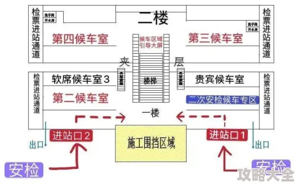 2025年热门地铁逃生游戏解析：揭秘“五图”中最受欢迎的逃生地图是哪一个