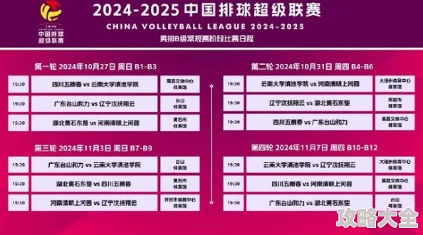 2024-2025年渔乐寻宝热门兑换码大全及最新2025年兑换码合集