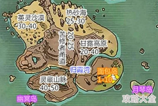 2025年热门指南：创造与魔法新版本如何前往并探索全新岛屿