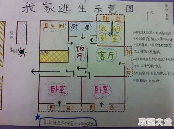 2025年地铁逃生各地图BOSS爆率排行，揭秘哪个图爆率最高！