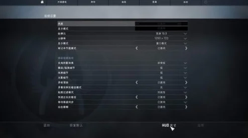 csgo游戏中突遇卡顿几秒？原因分析及卡顿解决方法全面分享