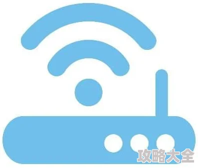 wifi网络延迟高怎么办？探索高性价比加速器，寻找最佳解决方案