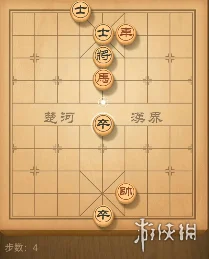 天天象棋残局挑战285期：深度解析与高效攻略