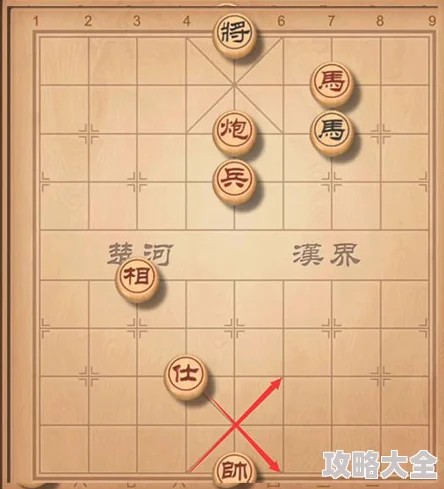 天天象棋残局挑战285期：深度解析与高效攻略