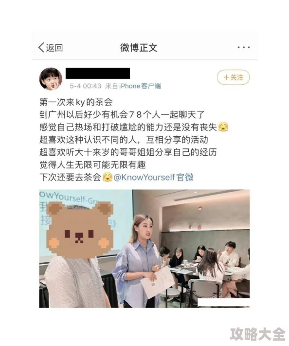 热门简单的生存手游下载分享2025：精选可玩性高的生存游戏推荐