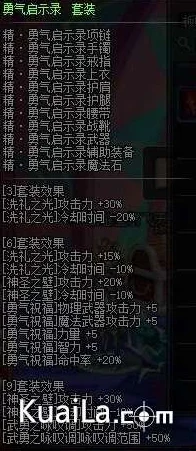 求生之路2怎么快速提升等级：高效攻略与技巧推荐