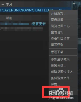 GTA5掉帧问题全解析：高效解决方法与技巧分享