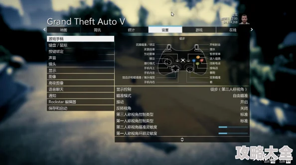 GTA5手柄秘籍大全及玩法指南：深度分享GTA5手柄操作技巧