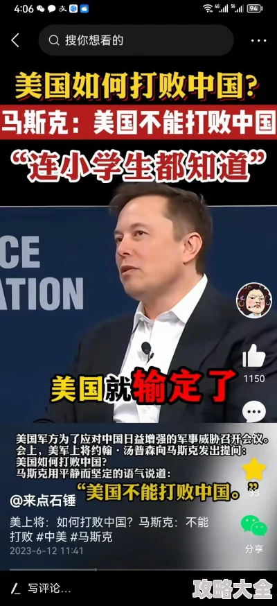 2025年度驾驶汽车游戏精选推荐：探索人气爆棚的汽车模拟驾驶手游有哪些