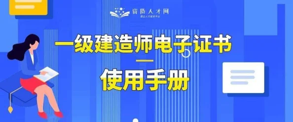 我是创造者：黏住与焊接物品详细操作步骤及常见问题解答指南