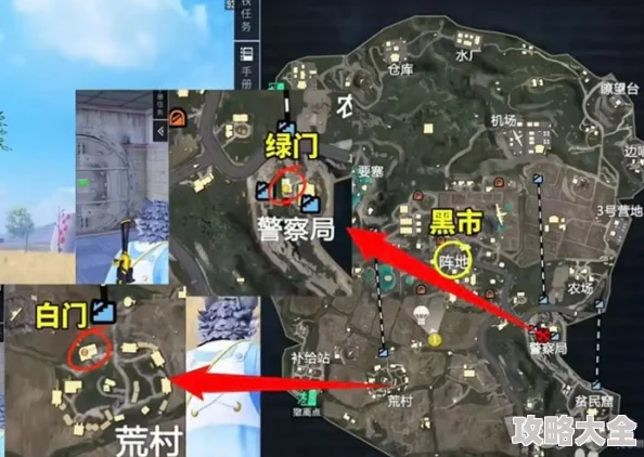 PUBG地铁逃生模式：揭秘高概率出金地点与策略