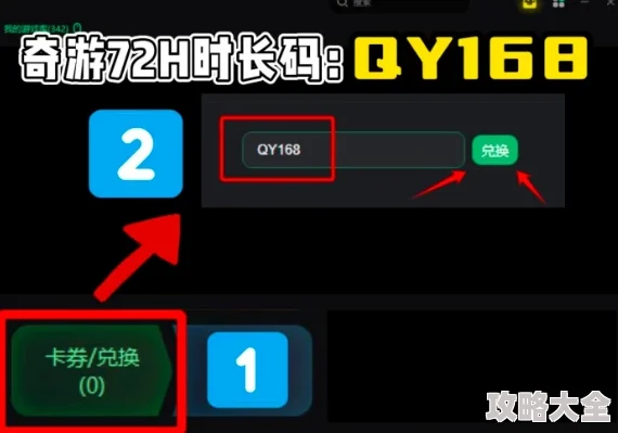 cod8闪退问题详解及有效解决方法介绍