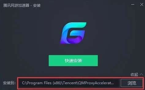 精选PS5游戏加速器推荐：分享哪些PS5好用的加速器及下载链接