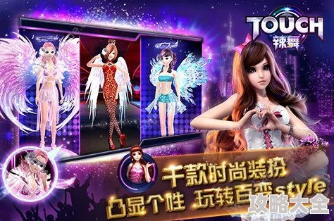 《TOUCHSTARVED》游戏特色内容及玩法深度介绍