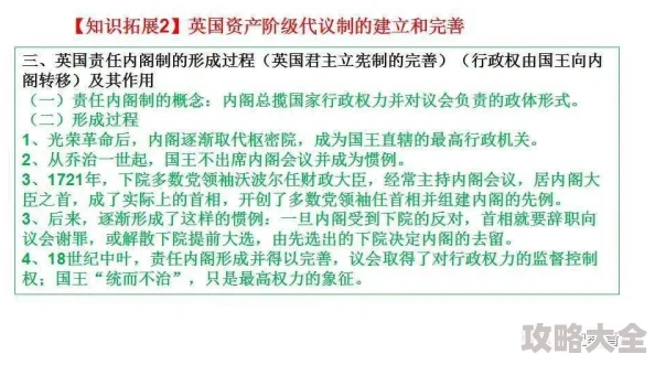 2025年热门推荐：可以练习反应的游戏叫什么？精选耐玩反应力训练手游下载指南