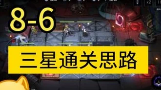 无期迷途一周年前瞻直播是什么时候？无期迷途1周年前瞻直播特别节目预告（含时间信息）