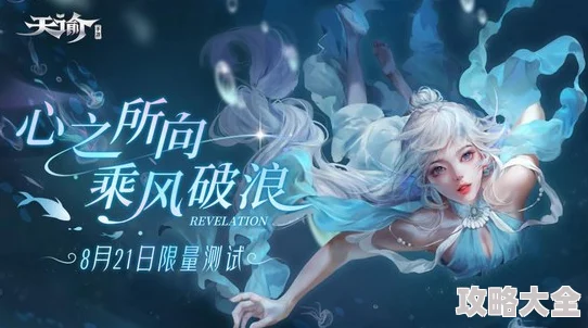 创造与魔法半夏柠澜号怎么获得？ 创造与魔法半夏柠澜号获取方法/途径攻略